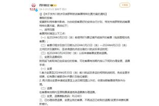 江南娱乐登录测试平台官网截图2